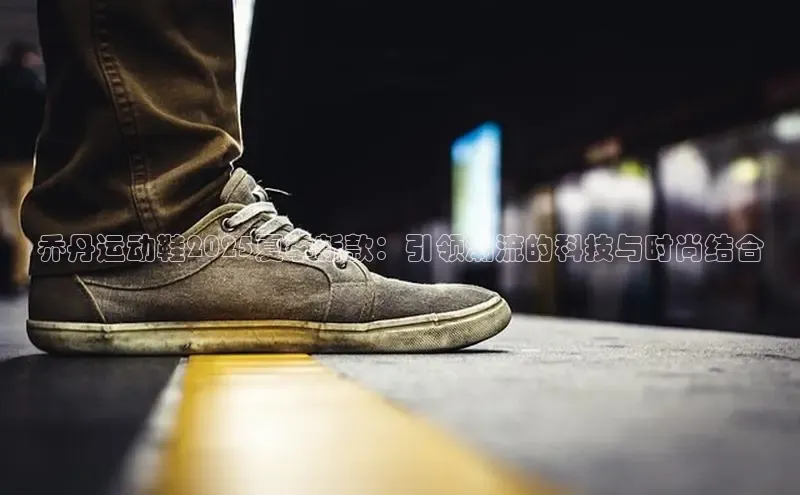 AG尊龙时凯旗舰厅