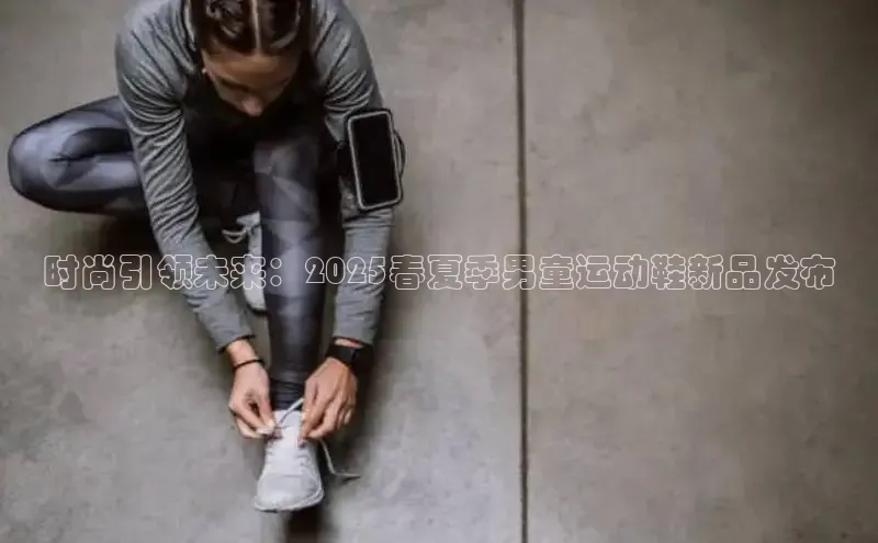 尊龙z6·(中国区)有限公司新版官网